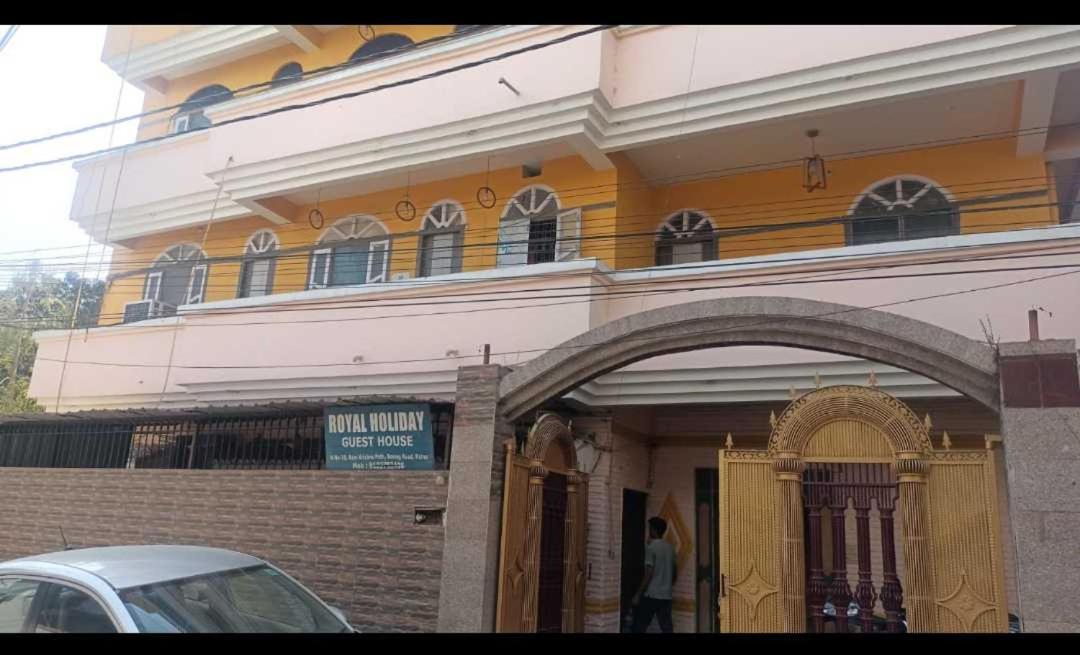 Hotel O Royal Holiday Patna  Dış mekan fotoğraf